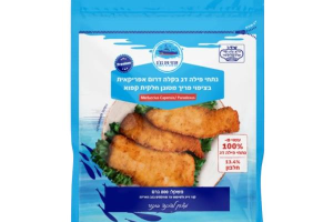 נתחי שניצל דג 